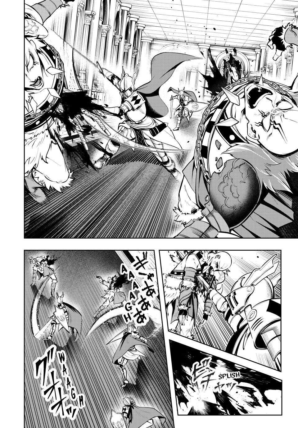 Majutsu Guild Sousui ~Umarekawatte Imasara Yarinaosu Nidome no Gakuin Seikatsu~ Chapter 79 12